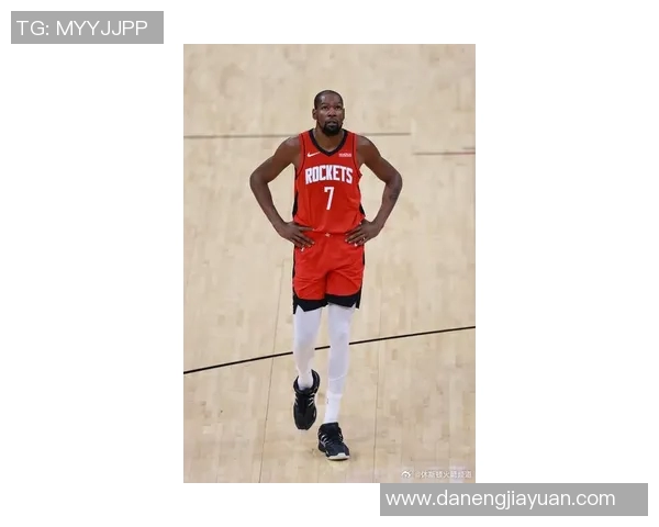 凯文·杜兰特加盟休斯顿火箭：新位置挑战与NBA格局变革